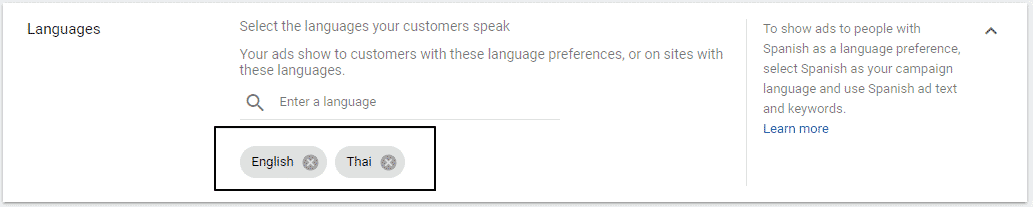 language เริ่มทำ google adwords ด้วยตัวเอง