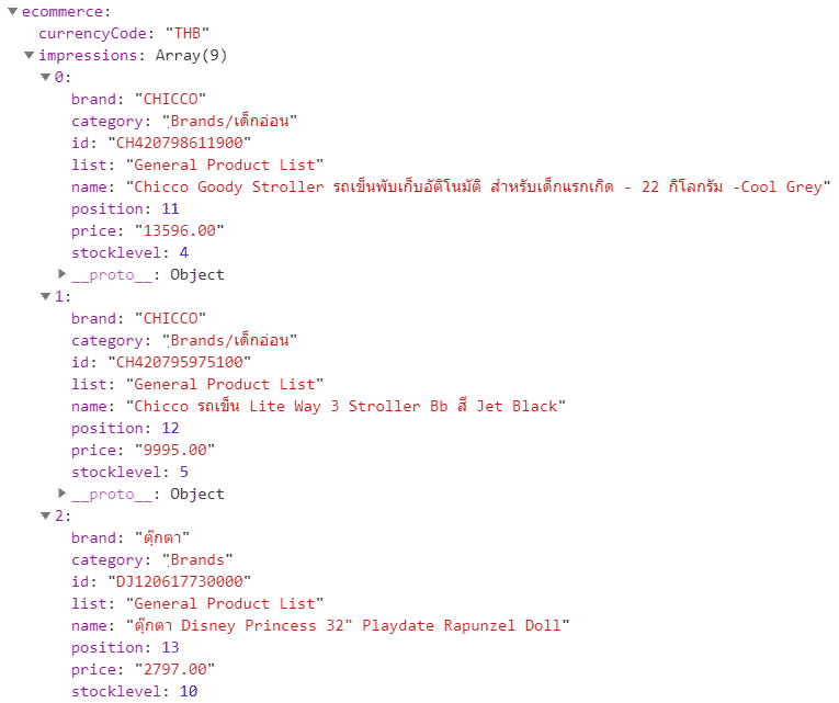 ติดตั้ง enhance e-commerce ด้วย woocommerce ภาพที่ 4 data layer example