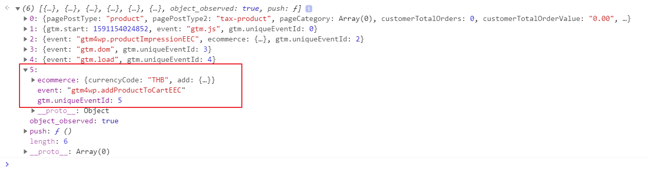 ติดตั้ง-enhance-e-commerce-ด้วย-woocommerce-add-to-carts-dlv-push