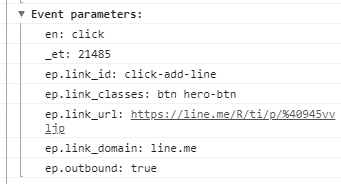 สอนตั้งค่า Click Event Tracking ใน Google Analytics 4 - event parameter