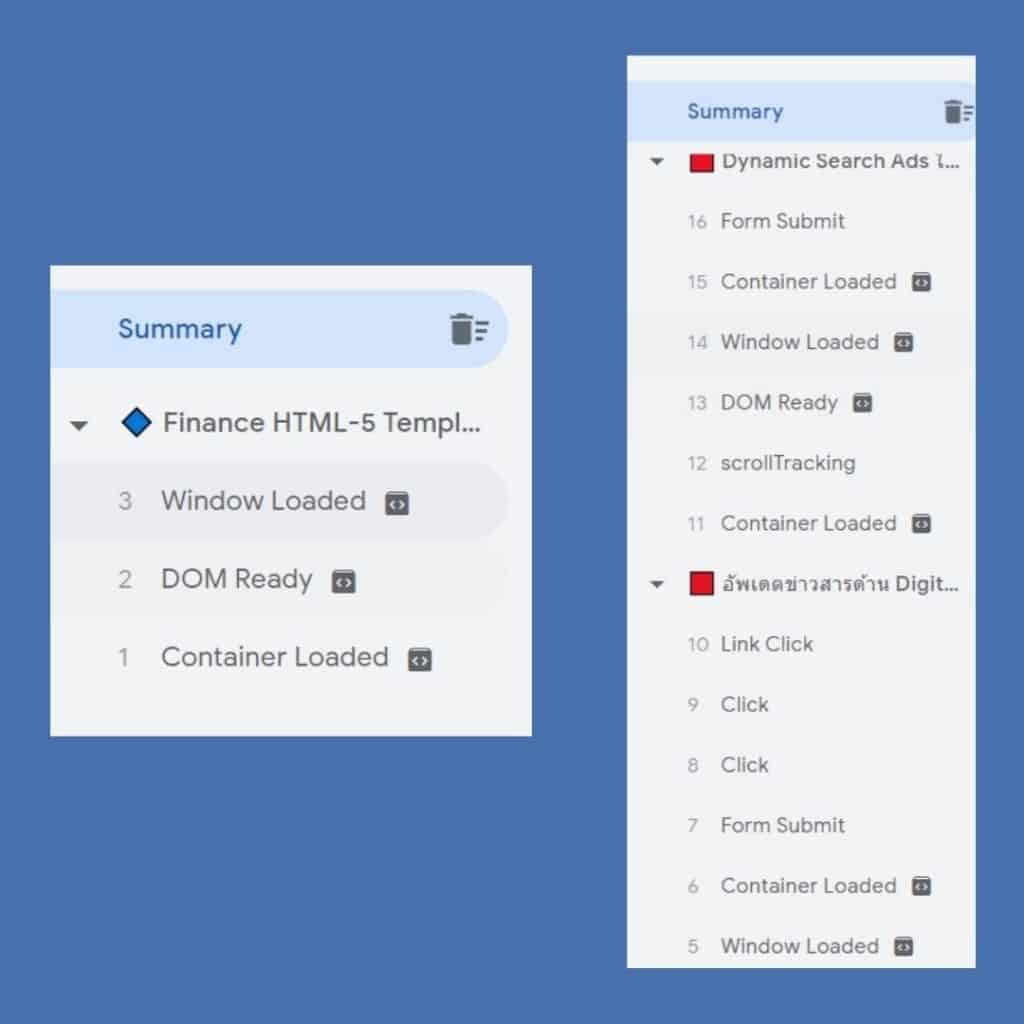 สอนใช้งาน Google Tag Manager Preview Mode เวอร์ชั่นใหม่ - 6
