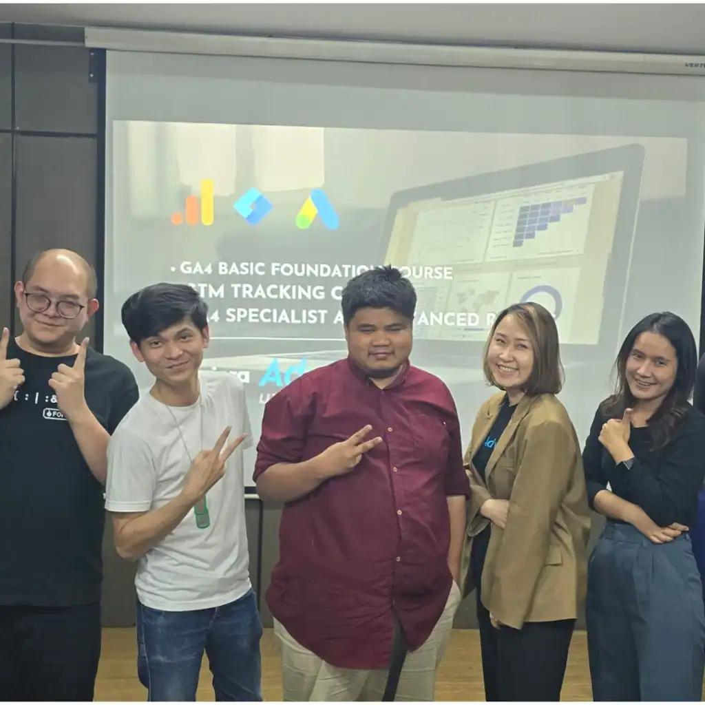 คอร์สเรียน Google Analytics 4 digi era ภาพที่ 4