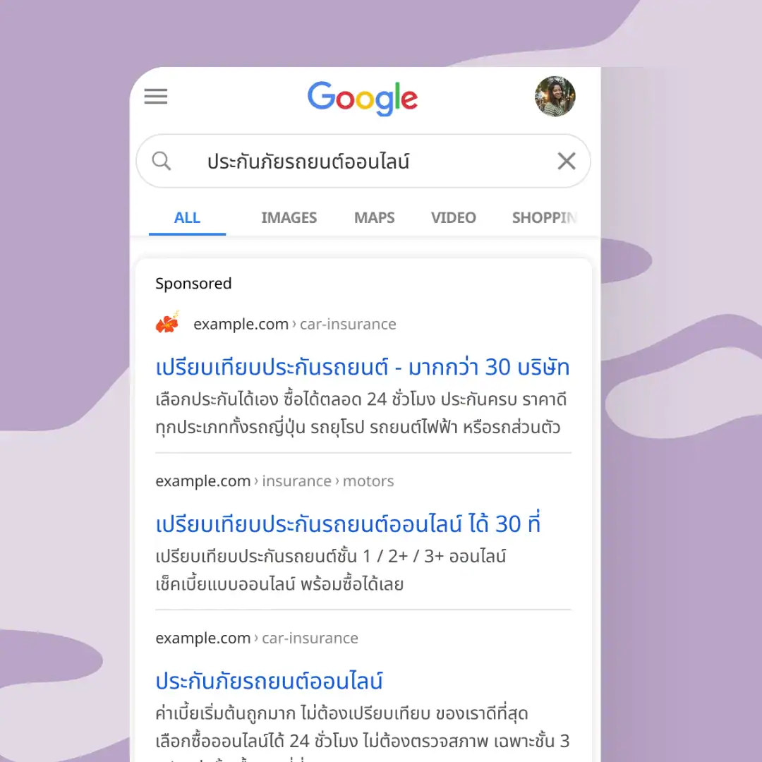 รับทำ Google Ads วัดยอดขาย ไม่ใช่คลิก digi era ภาพที่ 7