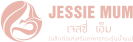 Jessie Mum